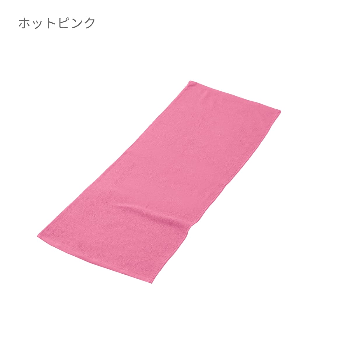 240匁 スレン染めタオル | ノベルティ(小物) | 1枚 | DF3501 | モカ