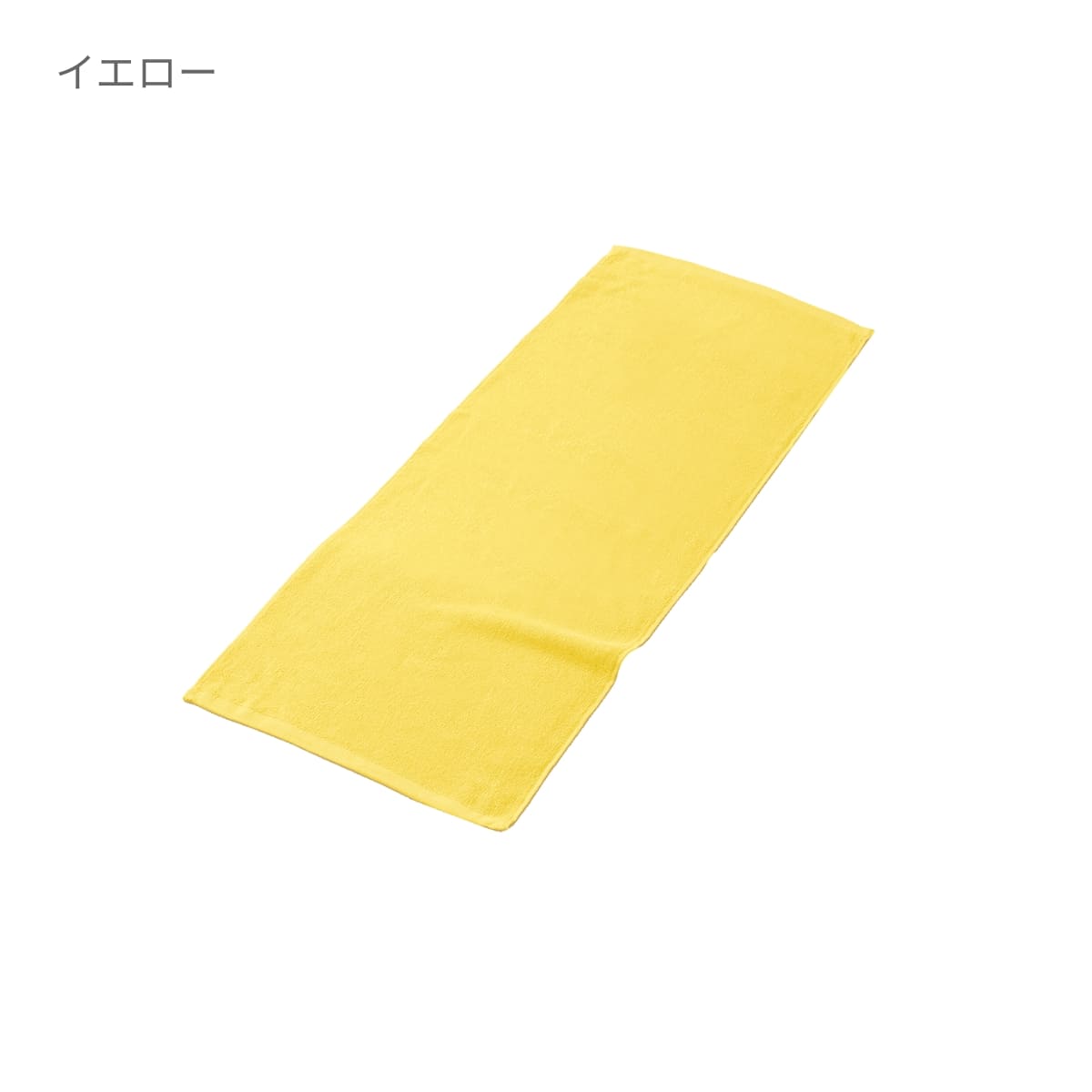 240匁 スレン染めタオル | ノベルティ(小物) | 1枚 | DF3501 | グラスグリーン