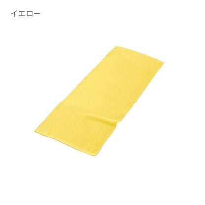 240匁 スレン染めタオル | ノベルティ(小物) | 1枚 | DF3501 | ロイヤルブルー