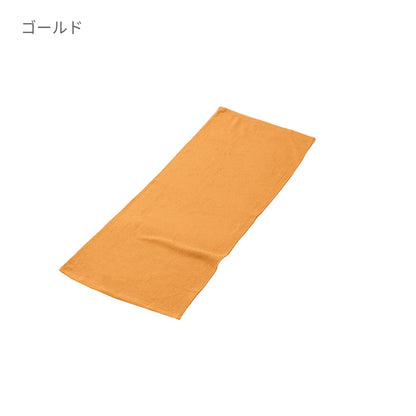 240匁 スレン染めタオル | ノベルティ(小物) | 1枚 | DF3501 | ロイヤルブルー