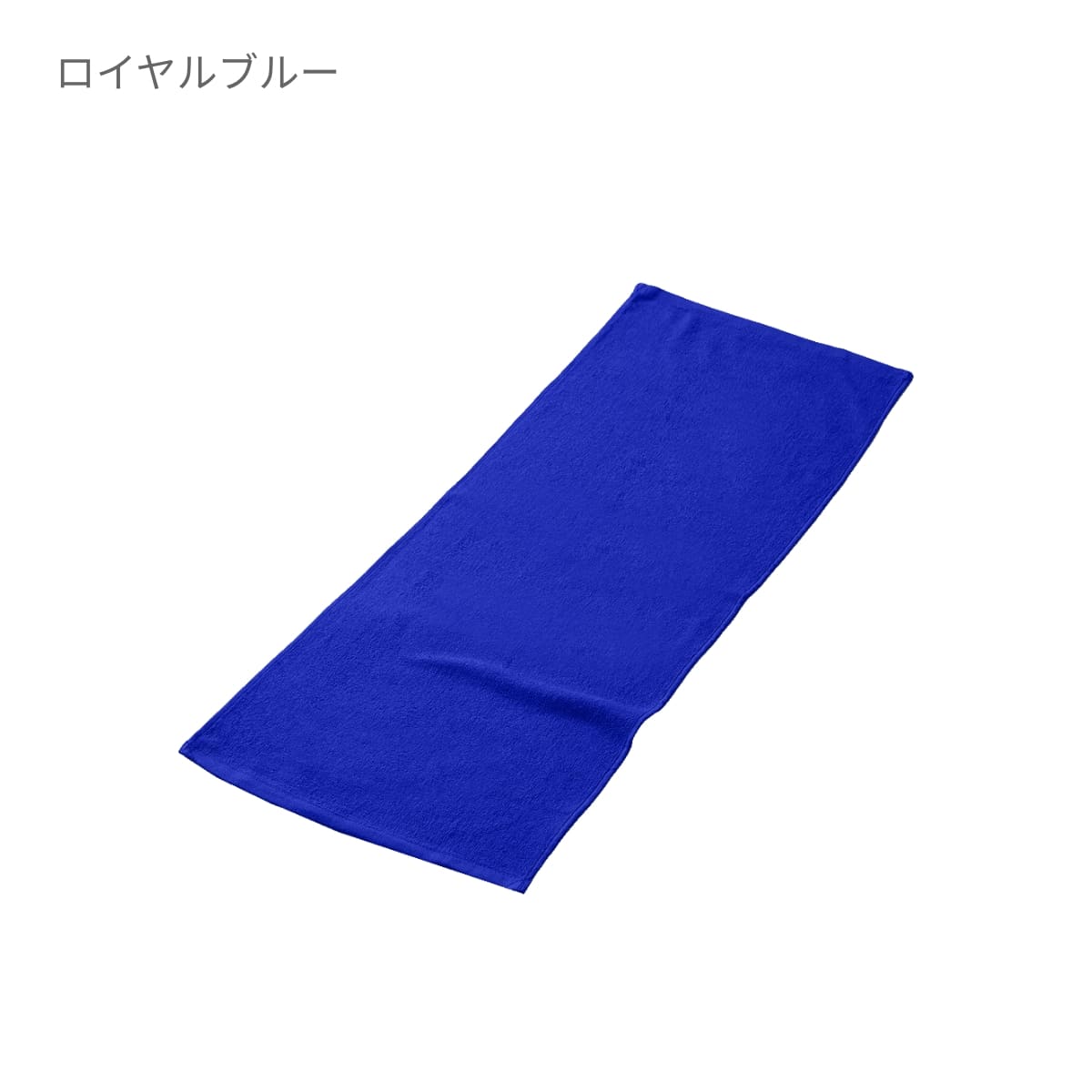 240匁 スレン染めタオル | ノベルティ(小物) | 1枚 | DF3501 | ブラック