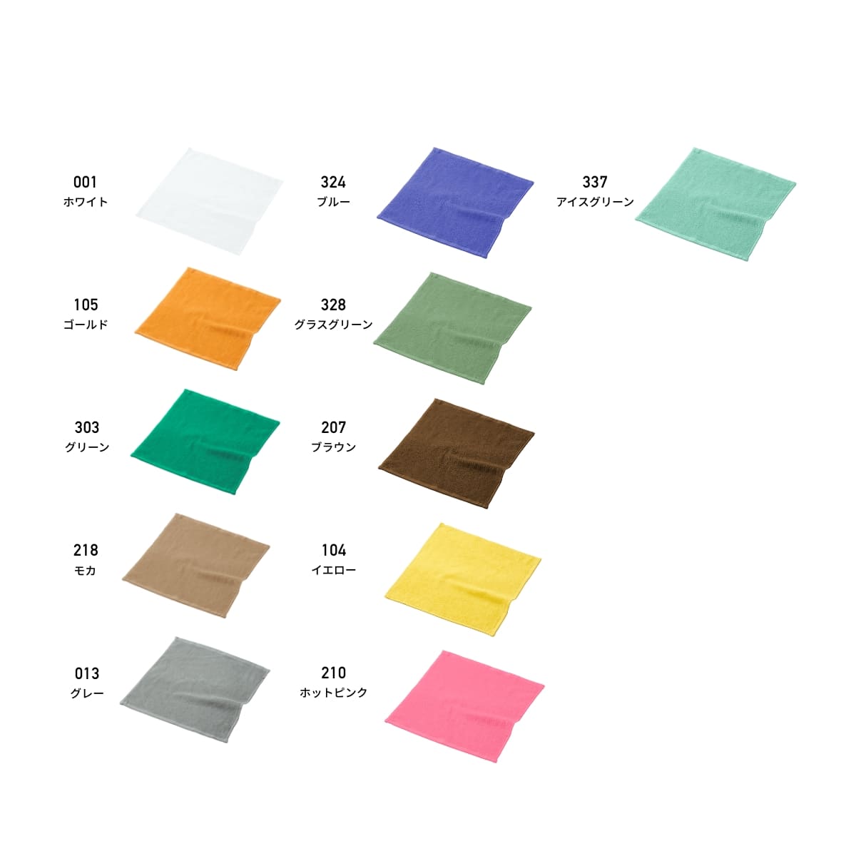 100匁 スレン染めオシボリ | ノベルティ(小物) | 1枚 | DF3502 | ホットピンク