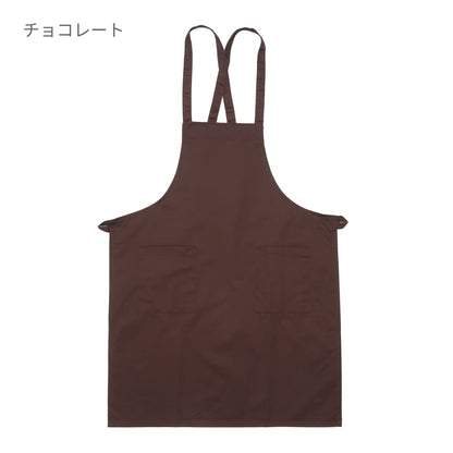 たすき掛けエプロン | ノベルティ(小物) | 1枚 | DF4101 | ロイヤルブルー