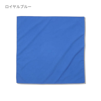 バンダナ | ノベルティ(小物) | 1枚 | DF4102 | ロイヤルブルー