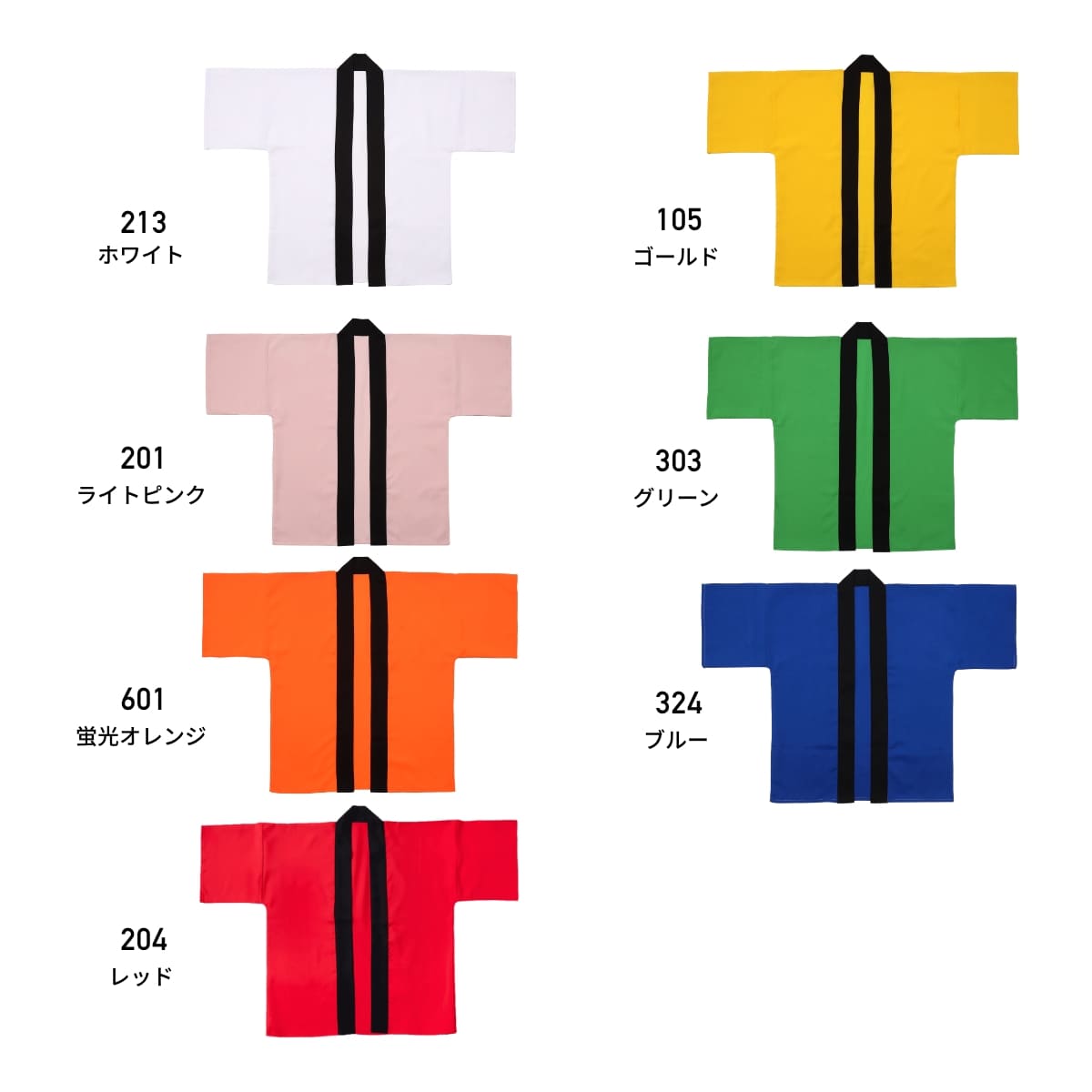 ハッピ | ノベルティ(小物) | 1枚 | DF4103 | ゴールド