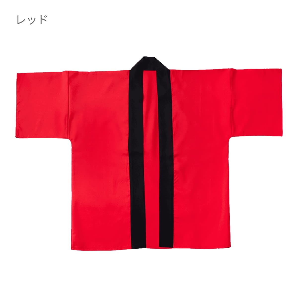 ハッピ | ノベルティ(小物) | 1枚 | DF4103 | グリーン