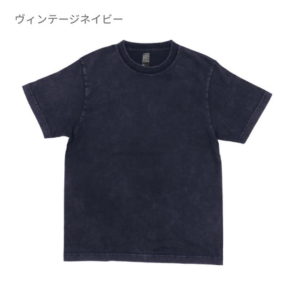 6.6オンス プレミアムヴィンテージTシャツ | メンズ | 1枚 | DF1101S | ヴィンテージオレンジ