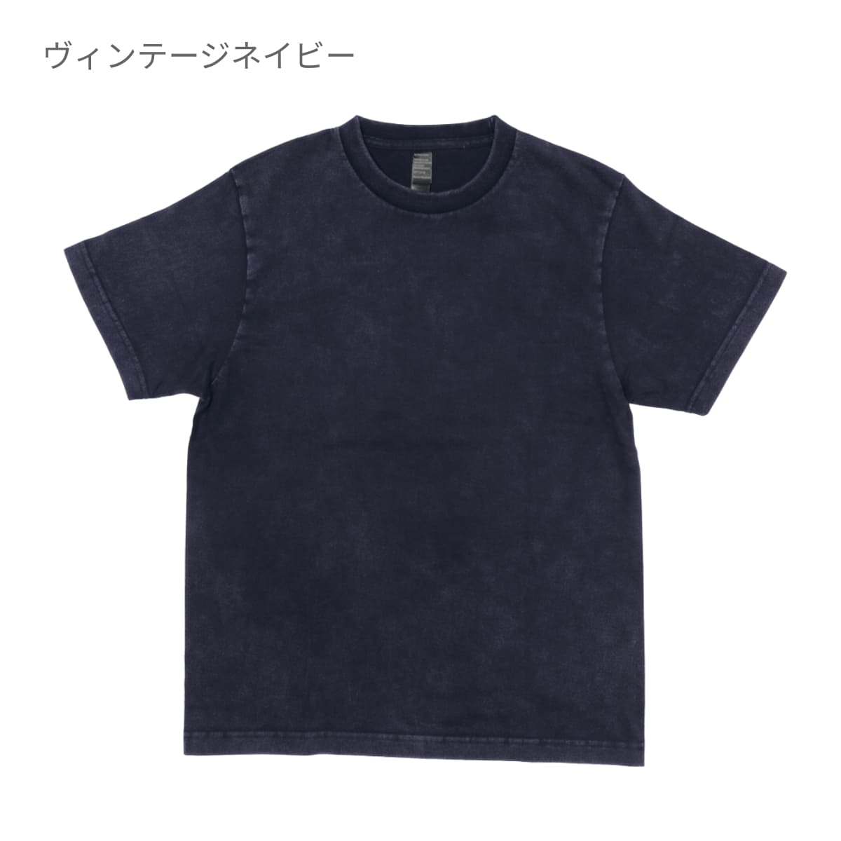 6.6オンス プレミアムヴィンテージTシャツ | メンズ | 1枚 | DF1101S