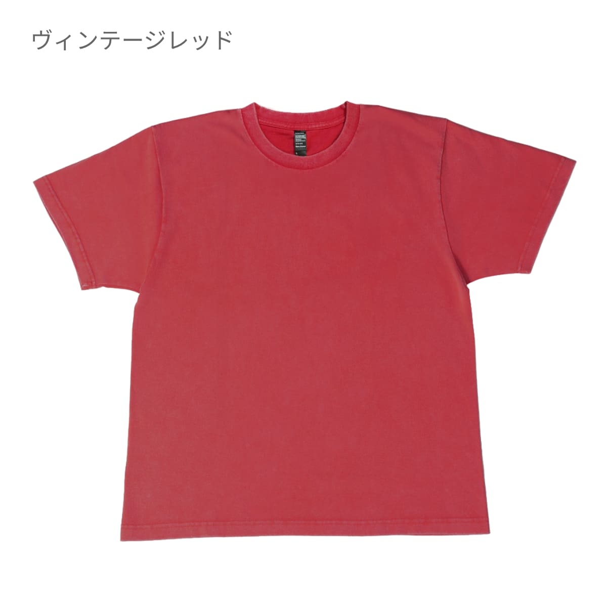 6.6オンス プレミアムヴィンテージTシャツ | メンズ | 1枚 | DF1101S | ヴィンテージディープパープル