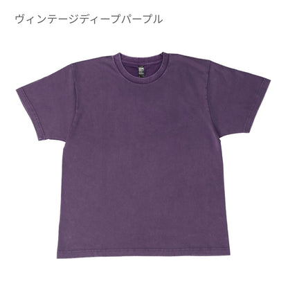 6.6オンス プレミアムヴィンテージTシャツ | ビッグサイズ | 1枚 | DF1101S | ヴィンテージリーフグリーン