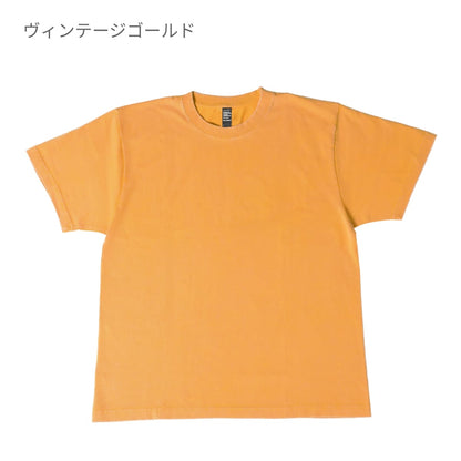 6.6オンス プレミアムヴィンテージTシャツ | ビッグサイズ | 1枚 | DF1101S | ヴィンテージリーフグリーン