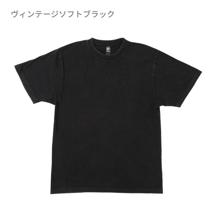 6.6オンス プレミアムヴィンテージTシャツ | ビッグサイズ | 1枚 | DF1101S | ヴィンテージハードブラック