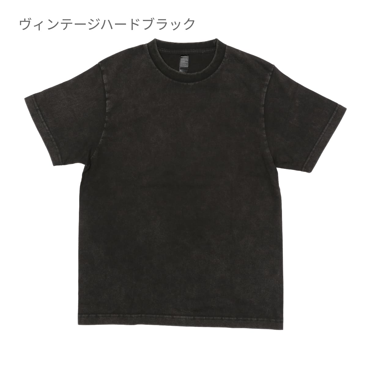 6.6オンス プレミアムヴィンテージTシャツ | メンズ | 1枚 | DF1101S | ヴィンテージゴールド