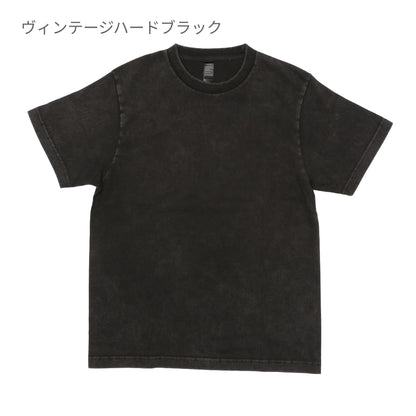 6.6オンス プレミアムヴィンテージTシャツ | メンズ | 1枚 | DF1101S | ヴィンテージオレンジ