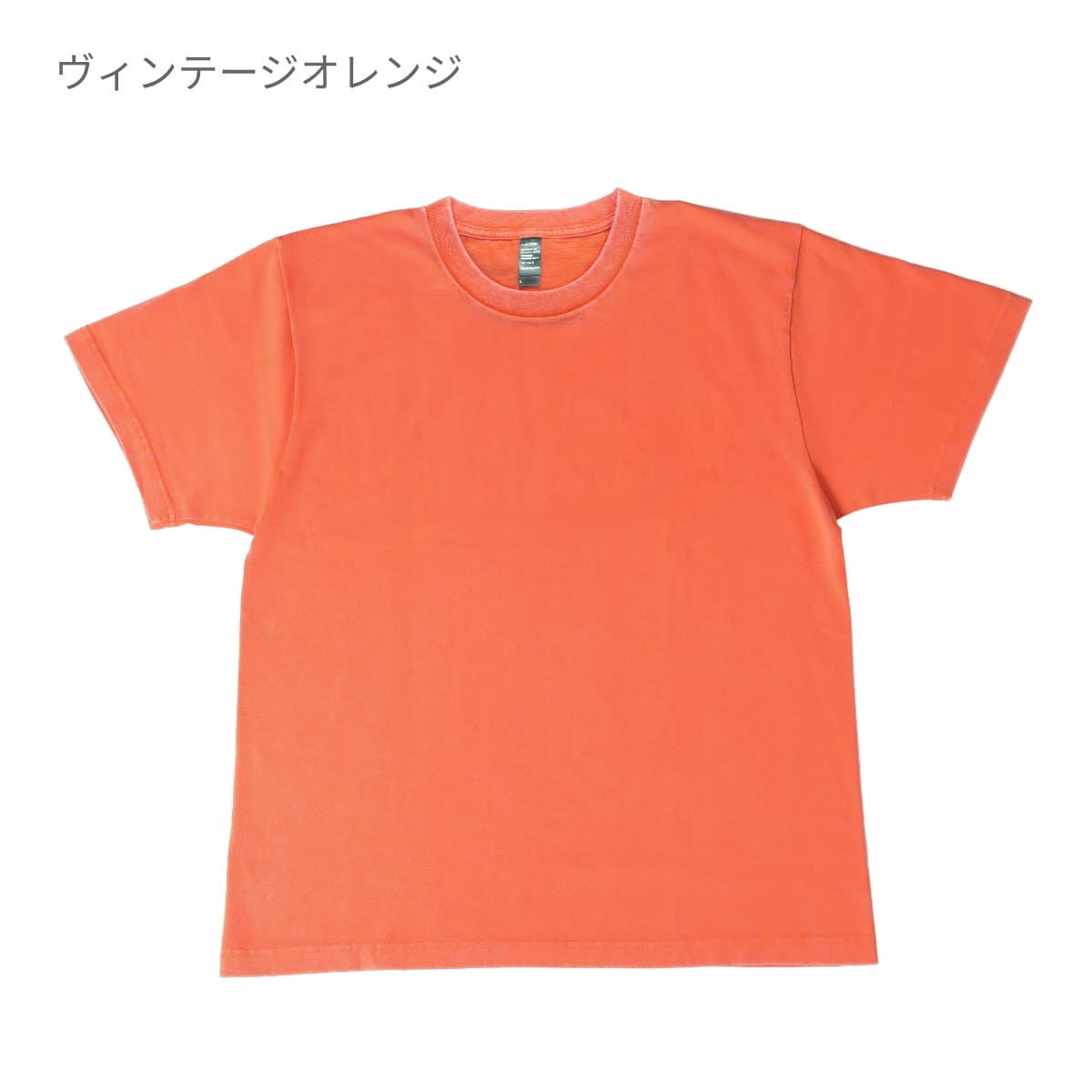 6.6オンス プレミアムヴィンテージTシャツ | ビッグサイズ | 1枚 | DF1101S | ヴィンテージディープパープル