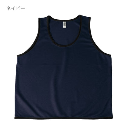 プレミアムプロモーションビブス | ユニフォーム | 1枚 | DF4104 | 蛍光ピンク