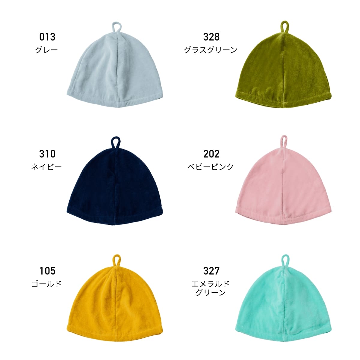 コットンサウナハット | ノベルティ(小物) | 1枚 | DF2203 | ベビーピンク