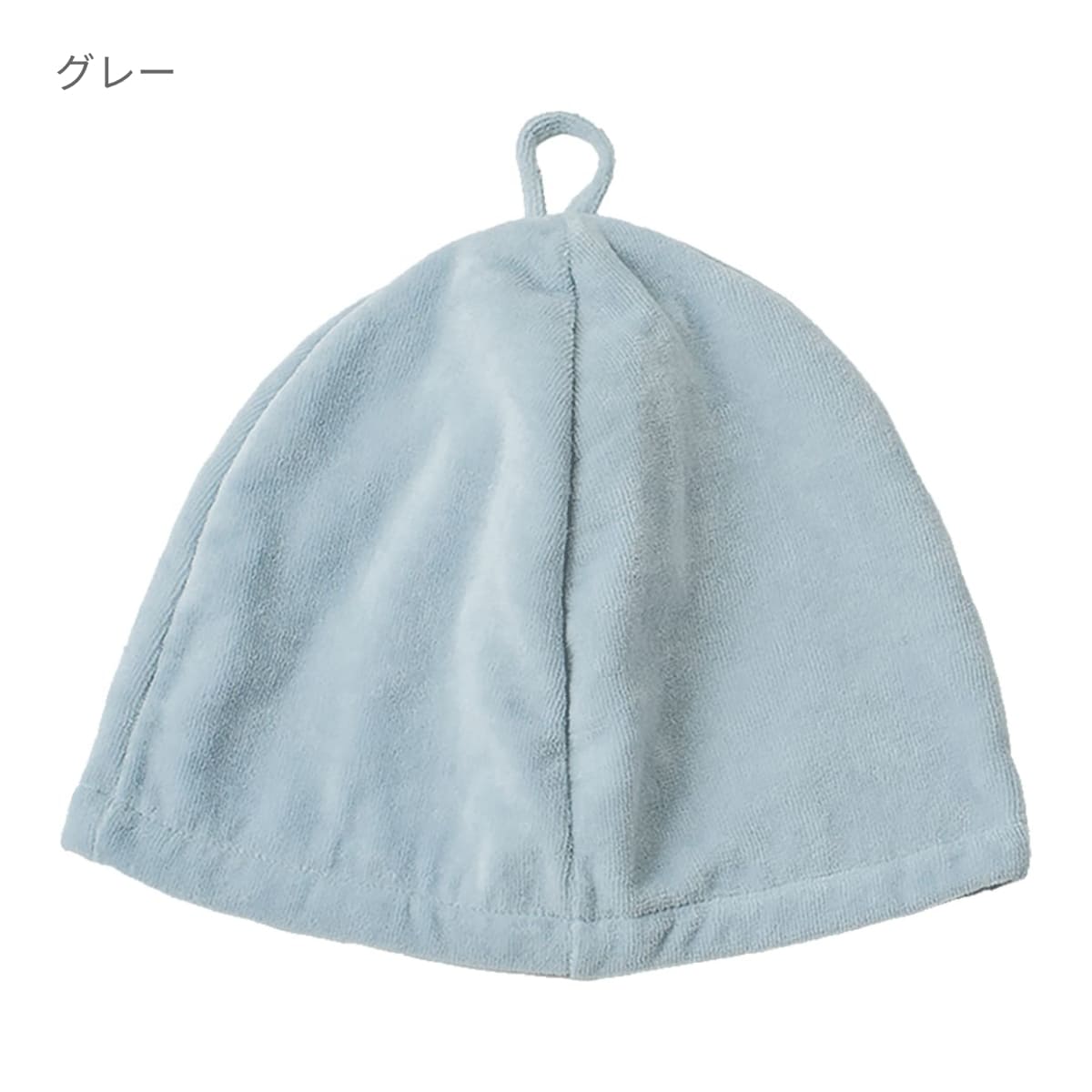 コットンサウナハット | ノベルティ(小物) | 1枚 | DF2203 | ネイビー