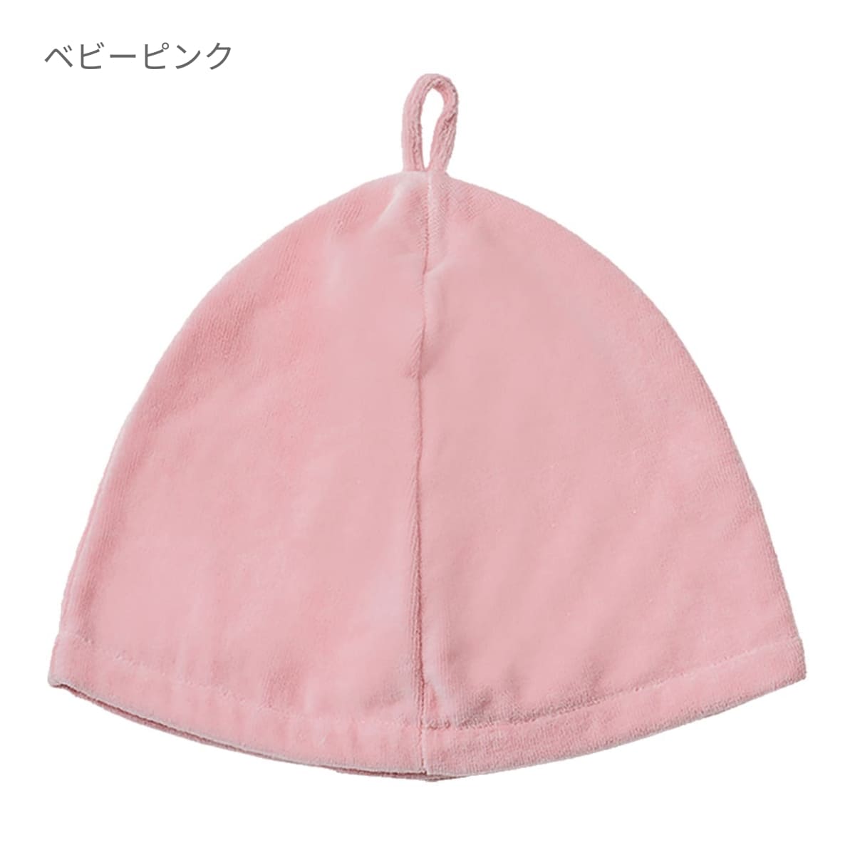 コットンサウナハット | ノベルティ(小物) | 1枚 | DF2203 | ネイビー