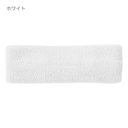 ヘアバンド | ノベルティ(小物) | 1枚 | DF2901 | ロイヤルブルー