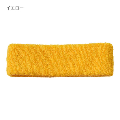 ヘアバンド | ノベルティ(小物) | 1枚 | DF2901 | ベビーピンク