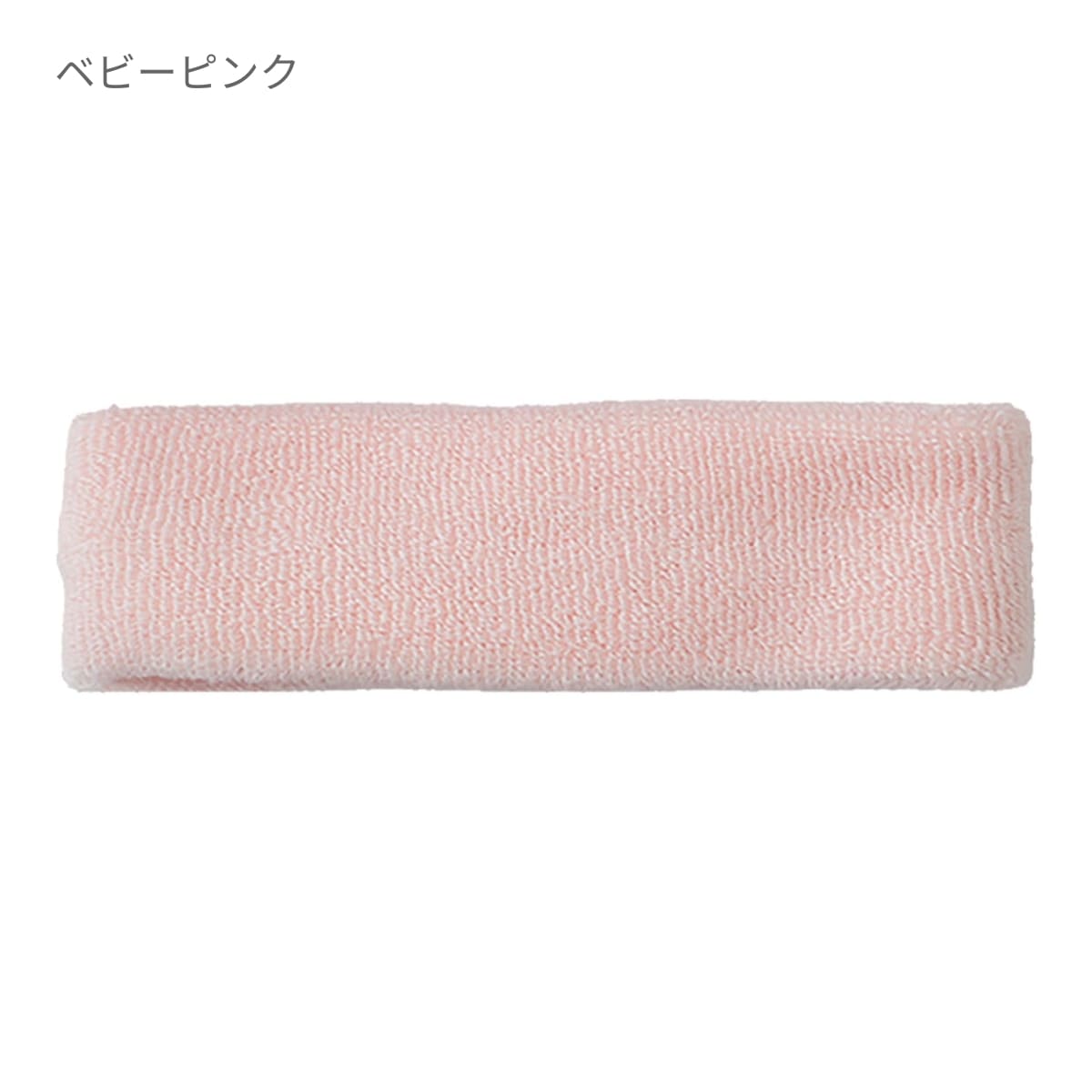 ヘアバンド | ノベルティ(小物) | 1枚 | DF2901 | ブラック