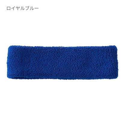 ヘアバンド | ノベルティ(小物) | 1枚 | DF2901 | レッド