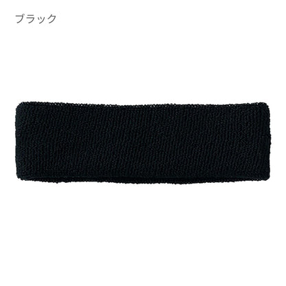 ヘアバンド | ノベルティ(小物) | 1枚 | DF2901 | ロイヤルブルー