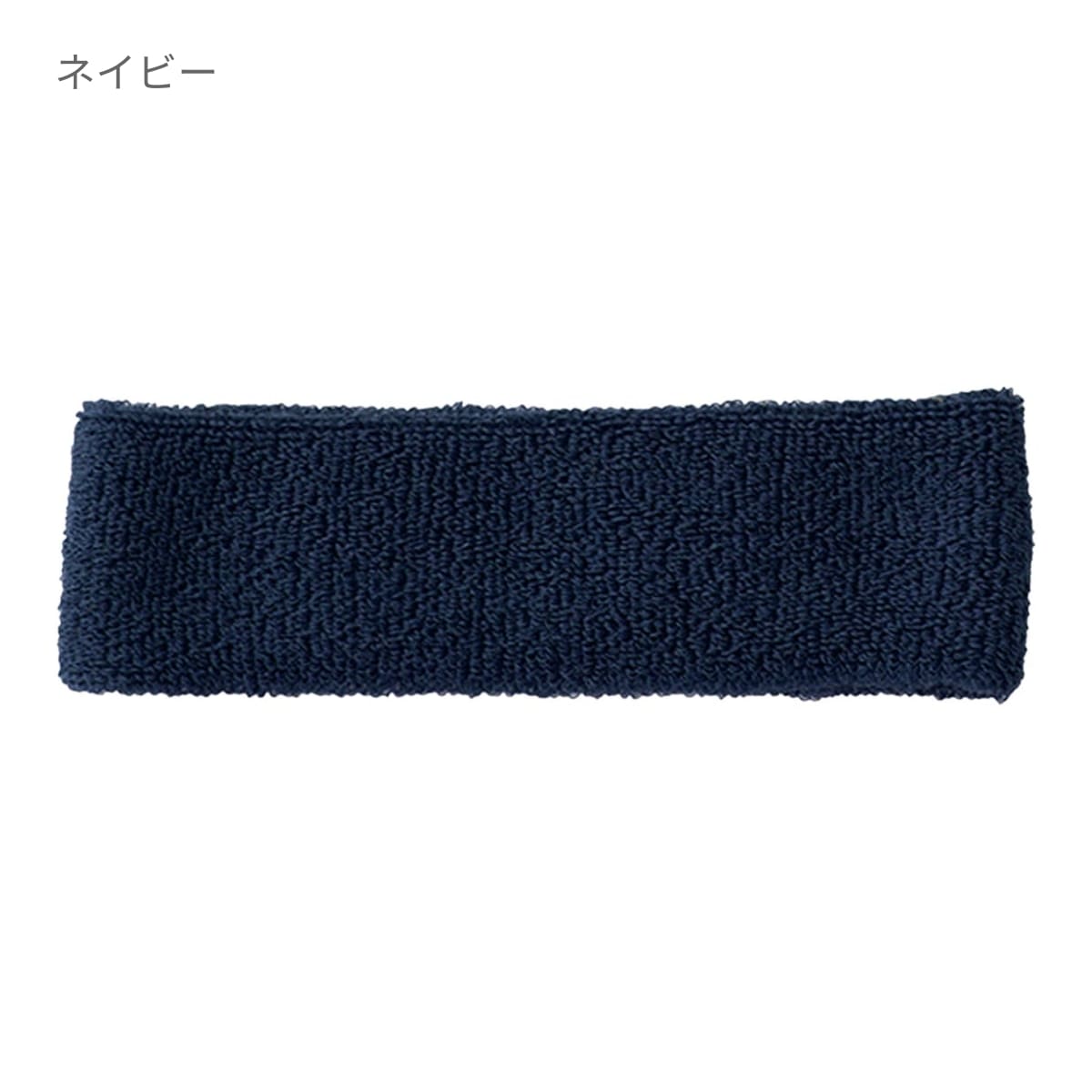 ヘアバンド | ノベルティ(小物) | 1枚 | DF2901 | ブラック – Tshirt