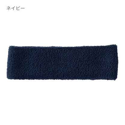 ヘアバンド | ノベルティ(小物) | 1枚 | DF2901 | サンドベージュ