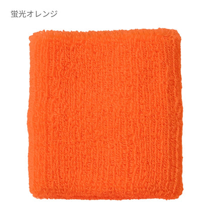 リストバンド | ノベルティ(小物) | 1枚 | DF2902 | エメラルドグリーン