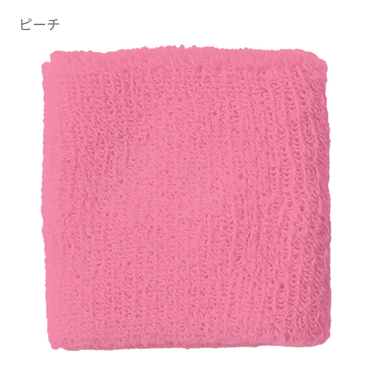 リストバンド | ノベルティ(小物) | 1枚 | DF2902 | ライトピンク