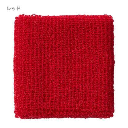 リストバンド | ノベルティ(小物) | 1枚 | DF2902 | ワインレッド