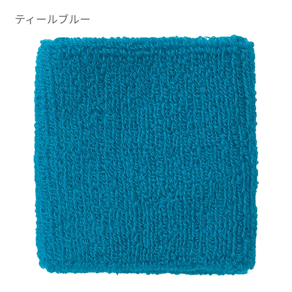 リストバンド | ノベルティ(小物) | 1枚 | DF2902 | ブライトグリーン
