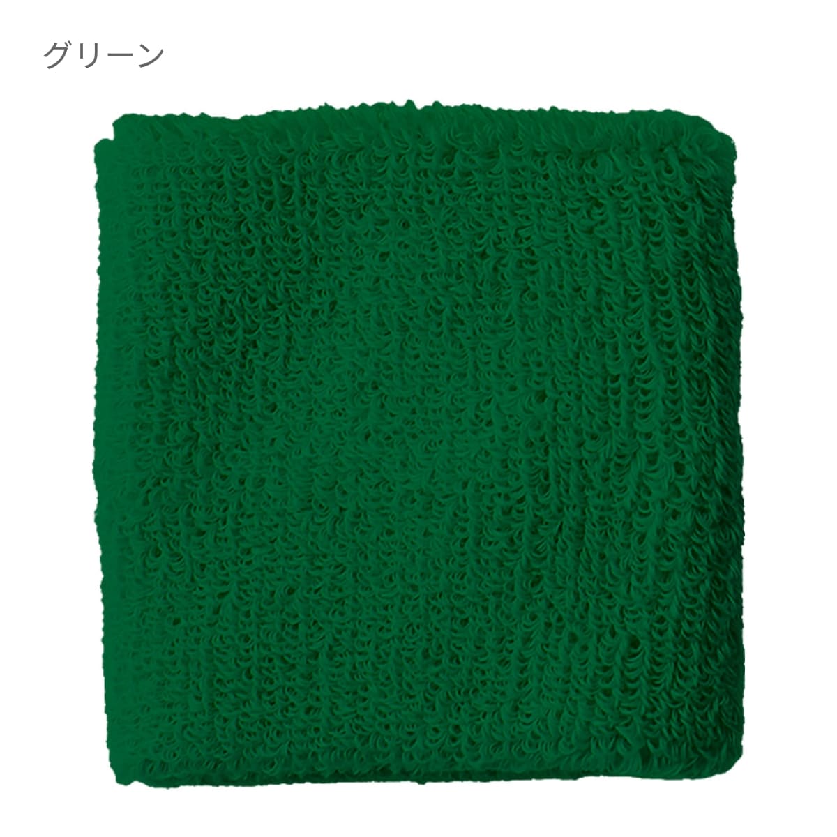 リストバンド | ノベルティ(小物) | 1枚 | DF2902 | イエロー