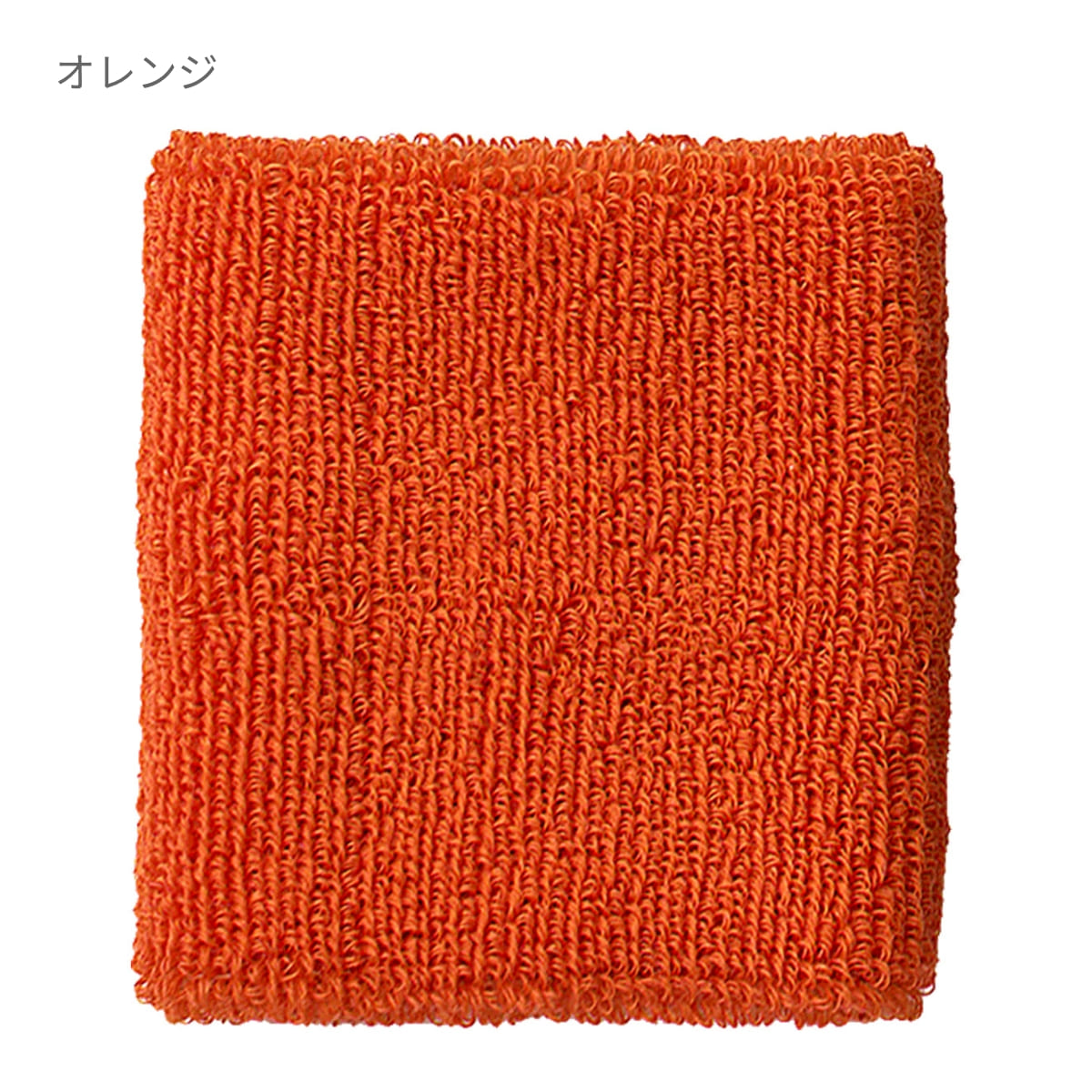 リストバンド | ノベルティ(小物) | 1枚 | DF2902 | ブラウン