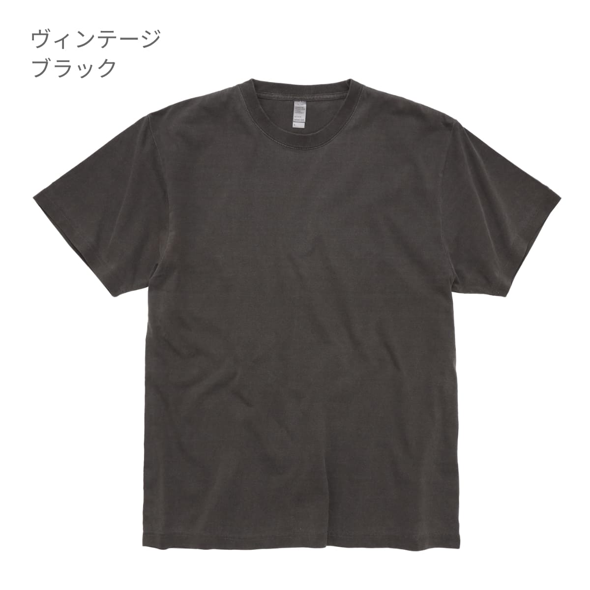 6.6オンス プレミアムガーメントダイTシャツ | メンズ | 1枚 | DF1101D