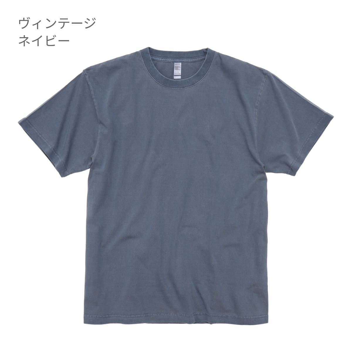 6.6オンス プレミアムガーメントダイTシャツ | メンズ | 1枚 | DF1101D