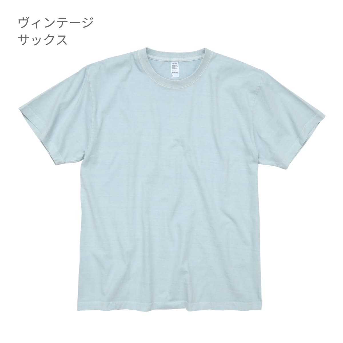 6.6オンス プレミアムガーメントダイTシャツ | メンズ | 1枚 | DF1101D