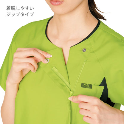 レディスジップスクラブ | 医療介護ユニフォーム | 1枚 | 7014SC | ターコイズ×ダークネイビー