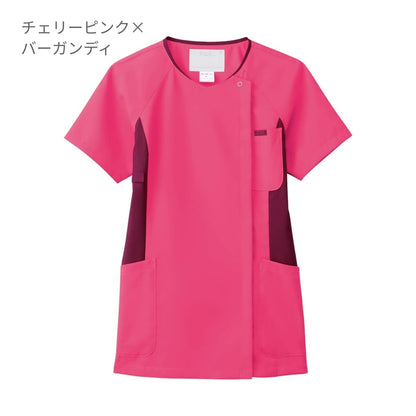 レディスジップスクラブ | 医療介護ユニフォーム | 1枚 | 7014SC | ターコイズ×ダークネイビー