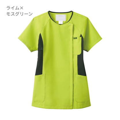 レディスジップスクラブ | 医療介護ユニフォーム | 1枚 | 7014SC | ライム×モスグリーン