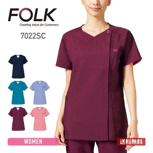 レディスジップスクラブ | 医療介護ユニフォーム | 1枚 | 7022SC | バーガンディ×チェリーピンク