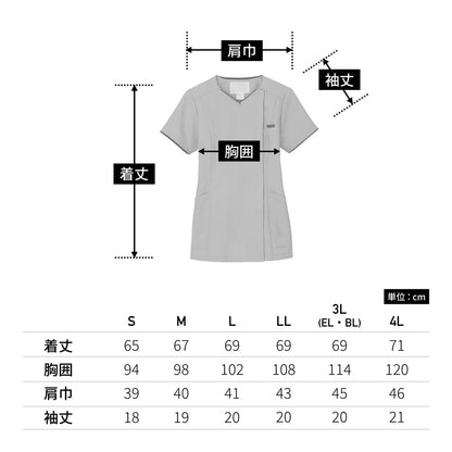 レディスジップスクラブ | 医療介護ユニフォーム | 1枚 | 7022SC | バーガンディ×チェリーピンク