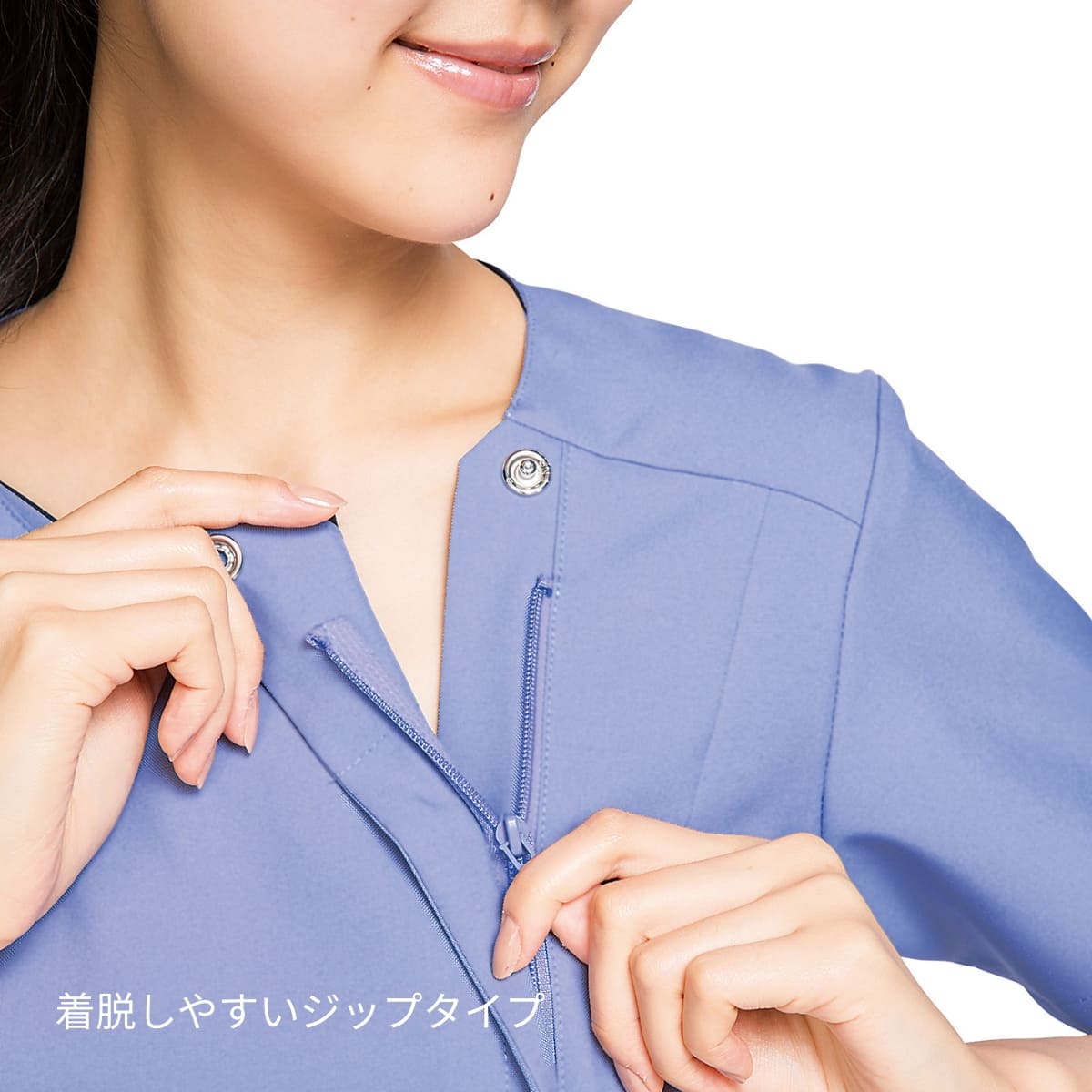 レディスジップスクラブ | 医療介護ユニフォーム | 1枚 | 7022SC | バーガンディ×チェリーピンク