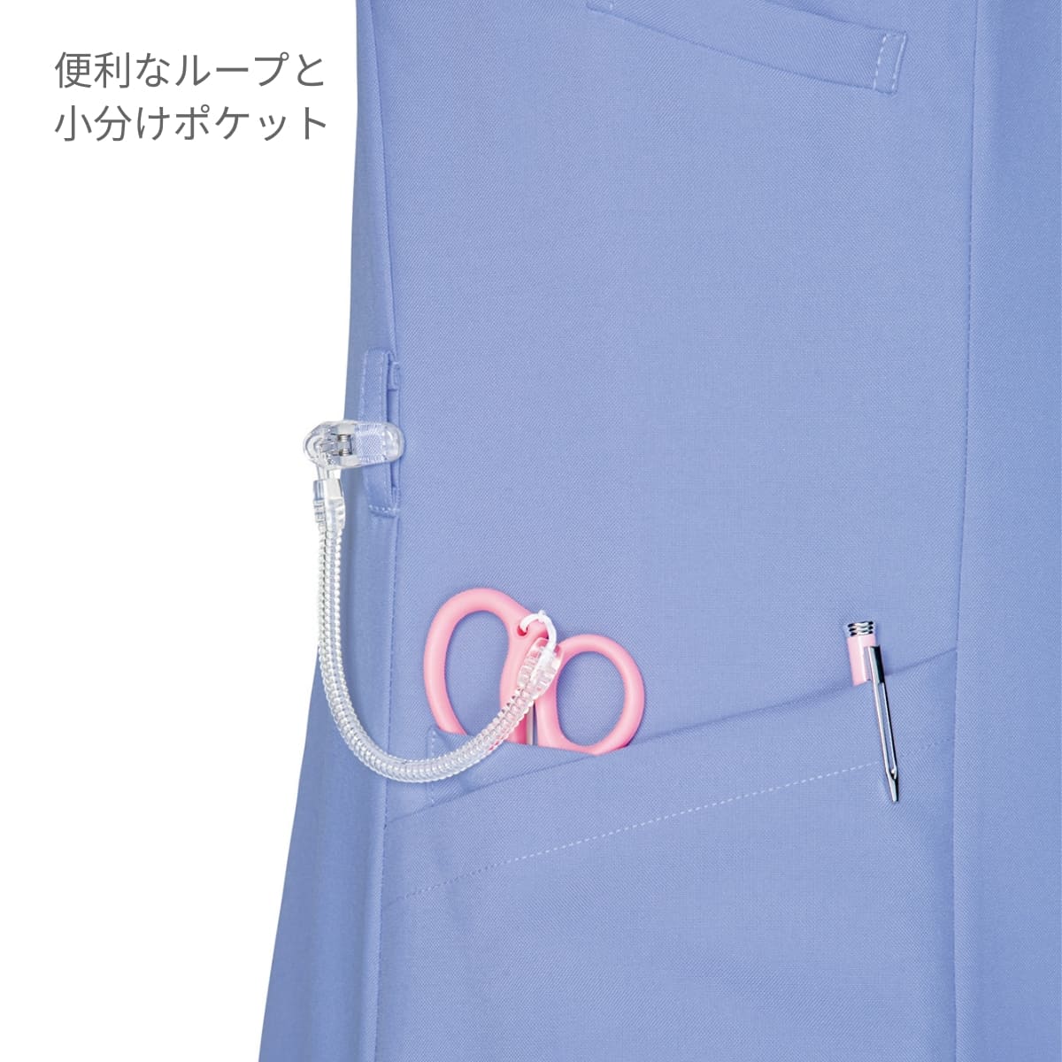 レディスジップスクラブ | 医療介護ユニフォーム | 1枚 | 7022SC | バーガンディ×チェリーピンク