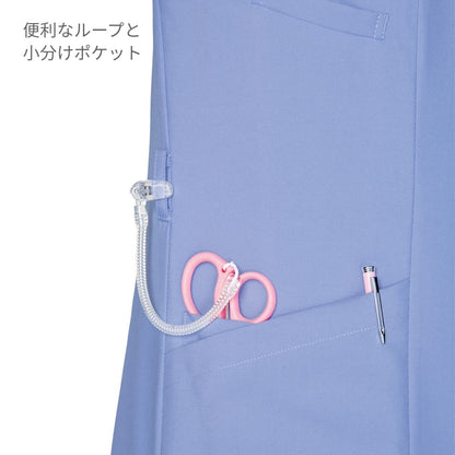 レディスジップスクラブ | 医療介護ユニフォーム | 1枚 | 7022SC | ターコイズ×ダークネイビー