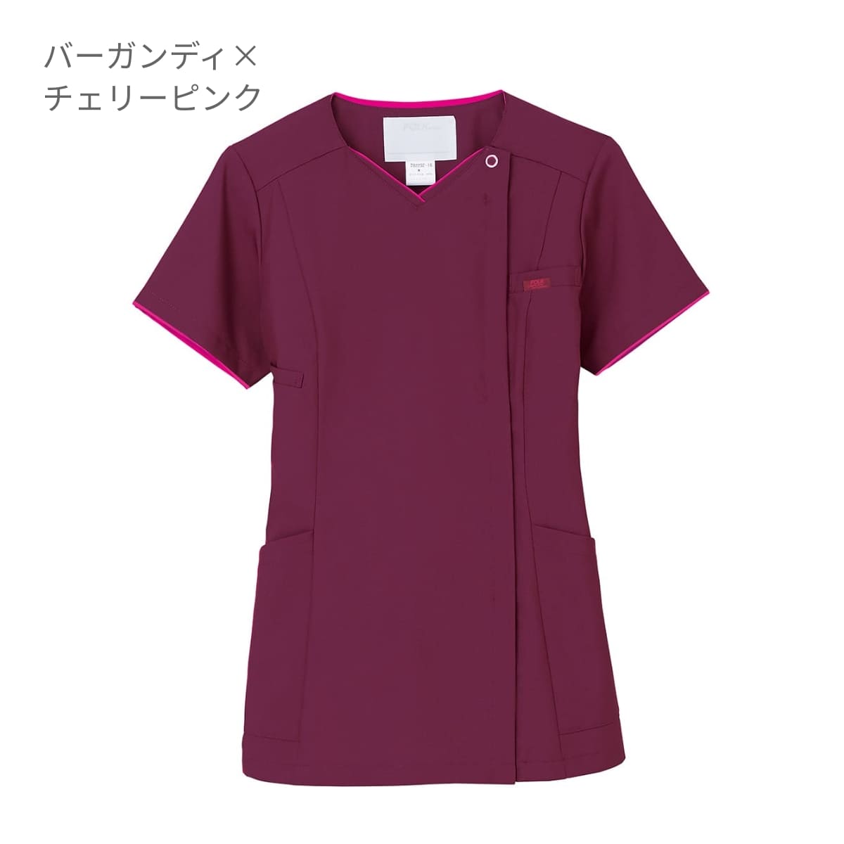 レディスジップスクラブ | 医療介護ユニフォーム | 1枚 | 7022SC | ダークネイビー×ターコイズ