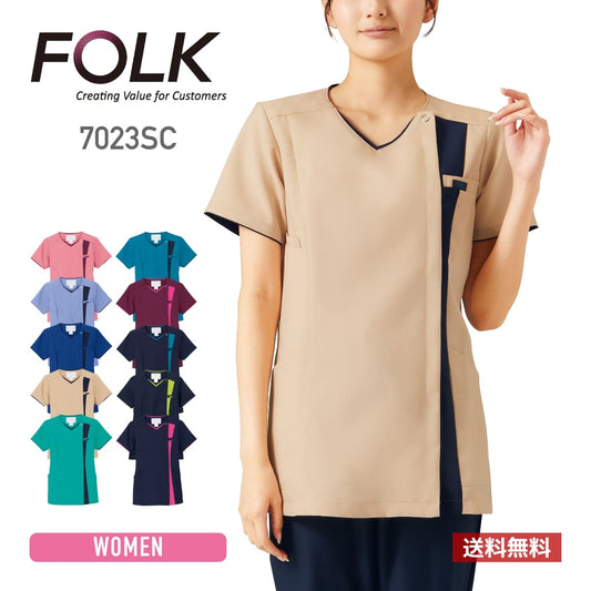 レディスジップスクラブ | 医療介護ユニフォーム | 1枚 | 7023SC | ベージュ×ダークネイビー