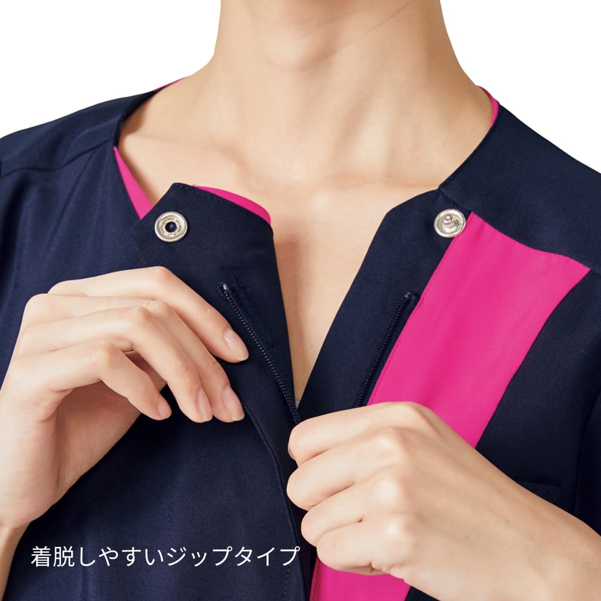 レディスジップスクラブ | 医療介護ユニフォーム | 1枚 | 7023SC | ダークネイビー×ターコイズ